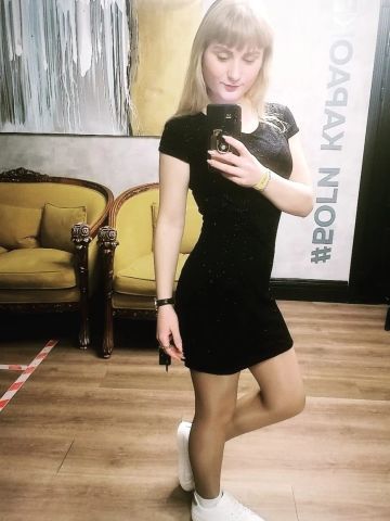 Чулпан