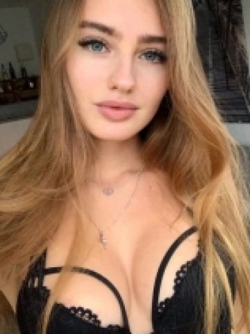 Лея
